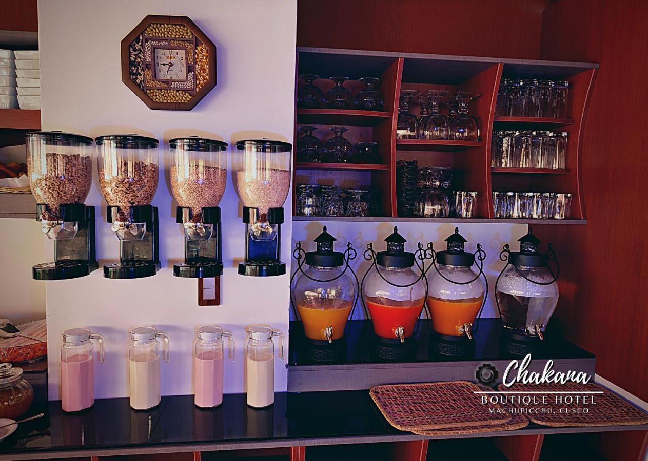 מאצ'ופיצ'ו Chakana Boutique Hotel מראה חיצוני תמונה