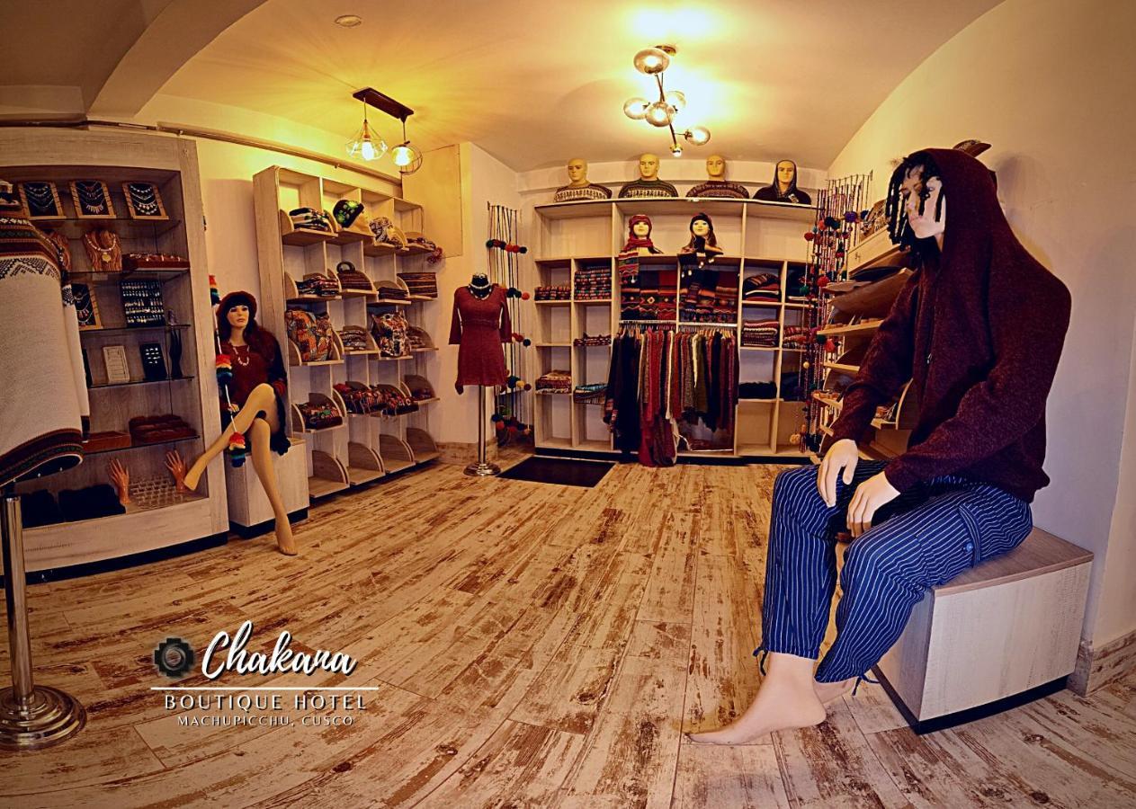 מאצ'ופיצ'ו Chakana Boutique Hotel מראה חיצוני תמונה